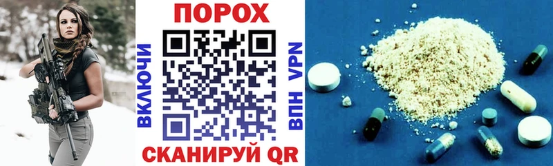 Amphetamine 97%  Белозерск 
