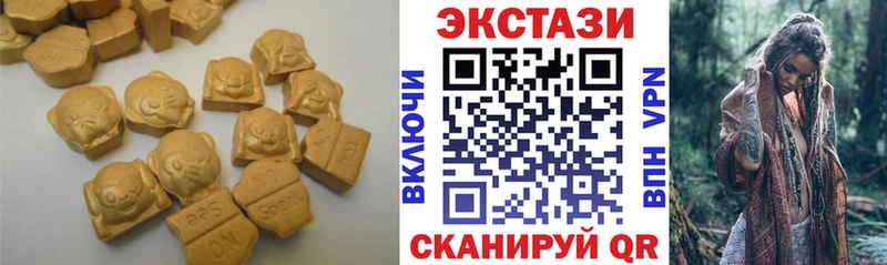 даркнет Telegram Белозерск Экстази DUBAI