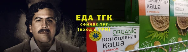 соль курить ск Белокуриха
