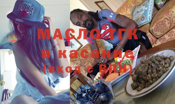 герыч Белоозёрский