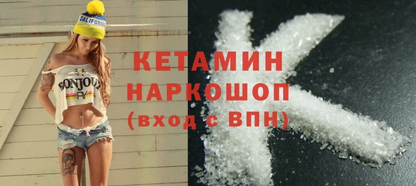 крисы Беломорск