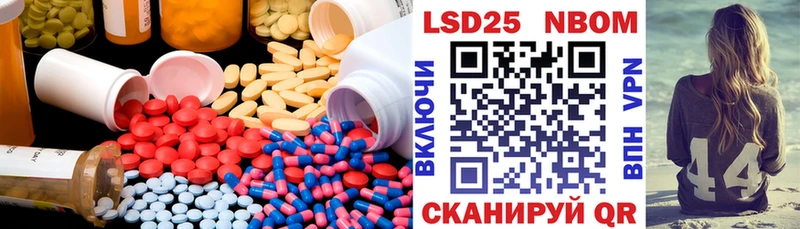 ЛСД экстази ecstasy Белозерск