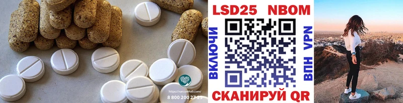 Лсд 25 экстази ecstasy  купить   Белозерск 