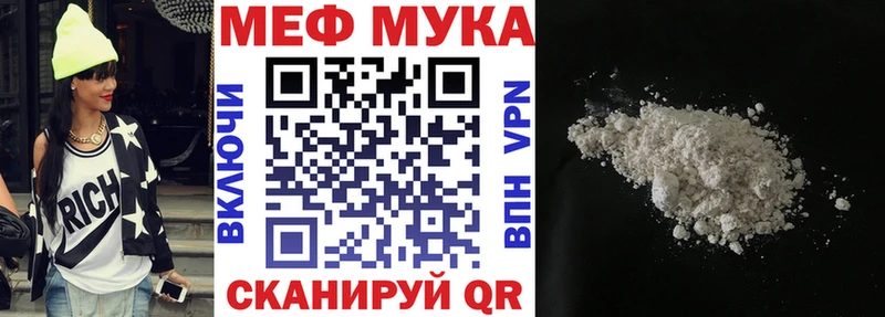 ОМГ ОМГ tor  Белозерск  Меф VHQ 
