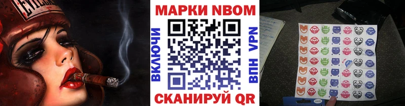 ОМГ ОМГ ТОР  Белозерск  Наркотические марки 1,5мг  это формула  наркотики 