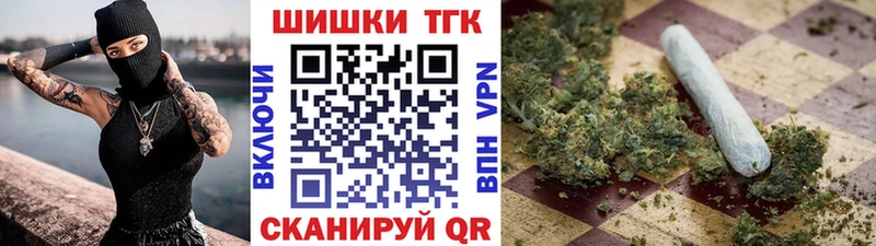 Бошки марихуана индика Белозерск