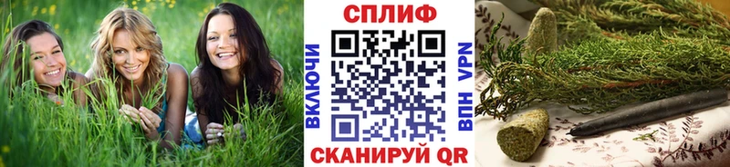 МАРИХУАНА семена  darknet как зайти  Белозерск  blacksprut  